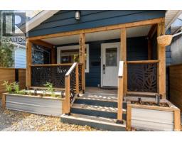 2042 Argyle Street, Regina, SK S4T3S7 Photo 29