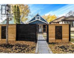2042 Argyle Street, Regina, SK S4T3S7 Photo 30