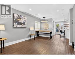 2pc Bathroom - 2042 Argyle Street, Regina, SK S4T3S7 Photo 6