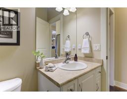 3843 Sonoma Pines Drive, Westbank, BC V4T2Z5 Photo 32