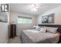 1654 10 Avenue Ne, Medicine Hat, AB T1A6G5 Photo 19