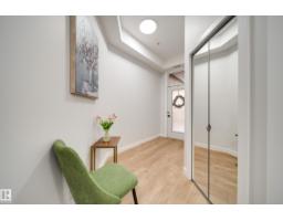 #228 10531 117 St Nw, Edmonton, AB T5H0A8 Photo 12