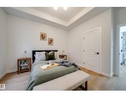 #228 10531 117 St Nw, Edmonton, AB T5H0A8 Photo 14