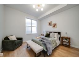 #228 10531 117 St Nw, Edmonton, AB T5H0A8 Photo 15