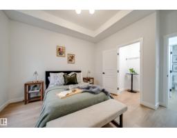 #228 10531 117 St Nw, Edmonton, AB T5H0A8 Photo 16