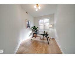 #228 10531 117 St Nw, Edmonton, AB T5H0A8 Photo 18