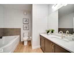 #228 10531 117 St Nw, Edmonton, AB T5H0A8 Photo 21