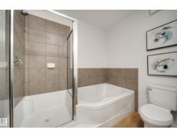 #228 10531 117 St Nw, Edmonton, AB T5H0A8 Photo 22
