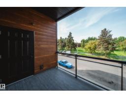 #228 10531 117 St Nw, Edmonton, AB T5H0A8 Photo 25