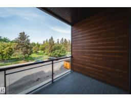 #228 10531 117 St Nw, Edmonton, AB T5H0A8 Photo 27