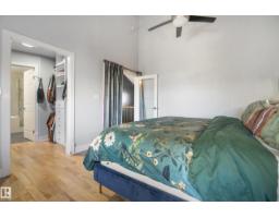 7135 81 St Nw, Edmonton, AB T6C2T3 Photo 34