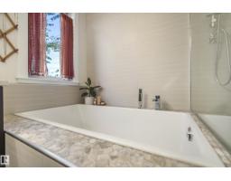 7135 81 St Nw, Edmonton, AB T6C2T3 Photo 37