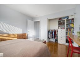 7135 81 St Nw, Edmonton, AB T6C2T3 Photo 39