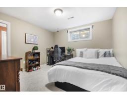 7135 81 St Nw, Edmonton, AB T6C2T3 Photo 50