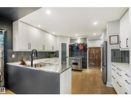 7135 81 St Nw, Edmonton, AB T6C2T3 Photo 18