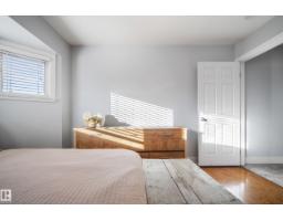 7135 81 St Nw, Edmonton, AB T6C2T3 Photo 40