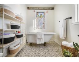 7135 81 St Nw, Edmonton, AB T6C2T3 Photo 29