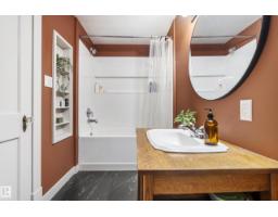 7135 81 St Nw, Edmonton, AB T6C2T3 Photo 53