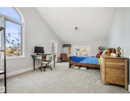 7135 81 St Nw, Edmonton, AB T6C2T3 Photo 45