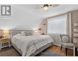 337 Joffre-belanger Way, Ottawa, ON K1L5K5 Photo 19