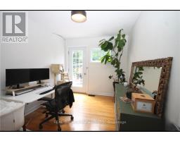 1 - 28 Leeming Drive, Ottawa, ON K2H5P7 Photo 12
