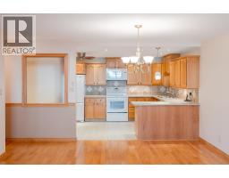 Kitchen - 195 Warren Avenue W Unit# 204, Penticton, BC V2A3N1 Photo 6