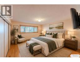 195 Warren Avenue W Unit# 204, Penticton, BC V2A3N1 Photo 25