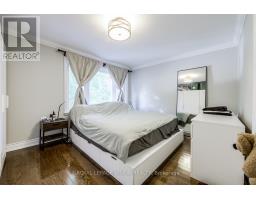 445 Shaw Street, Toronto, ON M6J2X4 Photo 16