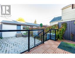 445 Shaw Street, Toronto, ON M6J2X4 Photo 25