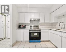 5pc Bathroom - 404, 128 2 Avenue Se, Calgary, AB T2G5J5 Photo 6