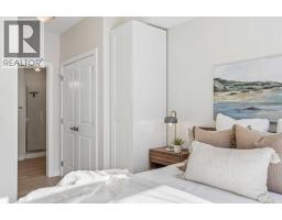 405, 1800 14a Street Sw, Calgary, AB T2T3W6 Photo 18