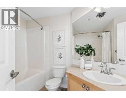 405, 1800 14a Street Sw, Calgary, AB T2T3W6 Photo 22