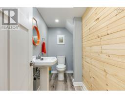 79 Havelock Crescent, Cole Harbour, NS B2W4T7 Photo 32