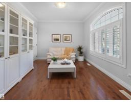 Recreation room - 7117 119 St Nw, Edmonton, AB T6G1V7 Photo 10