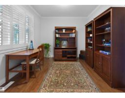Utility room - 7117 119 St Nw, Edmonton, AB T6G1V7 Photo 11