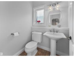 Laundry room - 7117 119 St Nw, Edmonton, AB T6G1V7 Photo 12