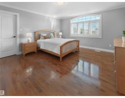 7117 119 St Nw, Edmonton, AB T6G1V7 Photo 16