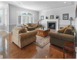 Office - 7117 119 St Nw, Edmonton, AB T6G1V7 Photo 8
