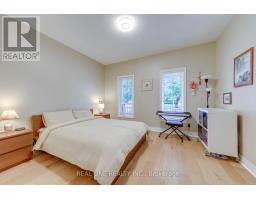 4250 Price Court, Burlington, ON L7M4X3 Photo 16
