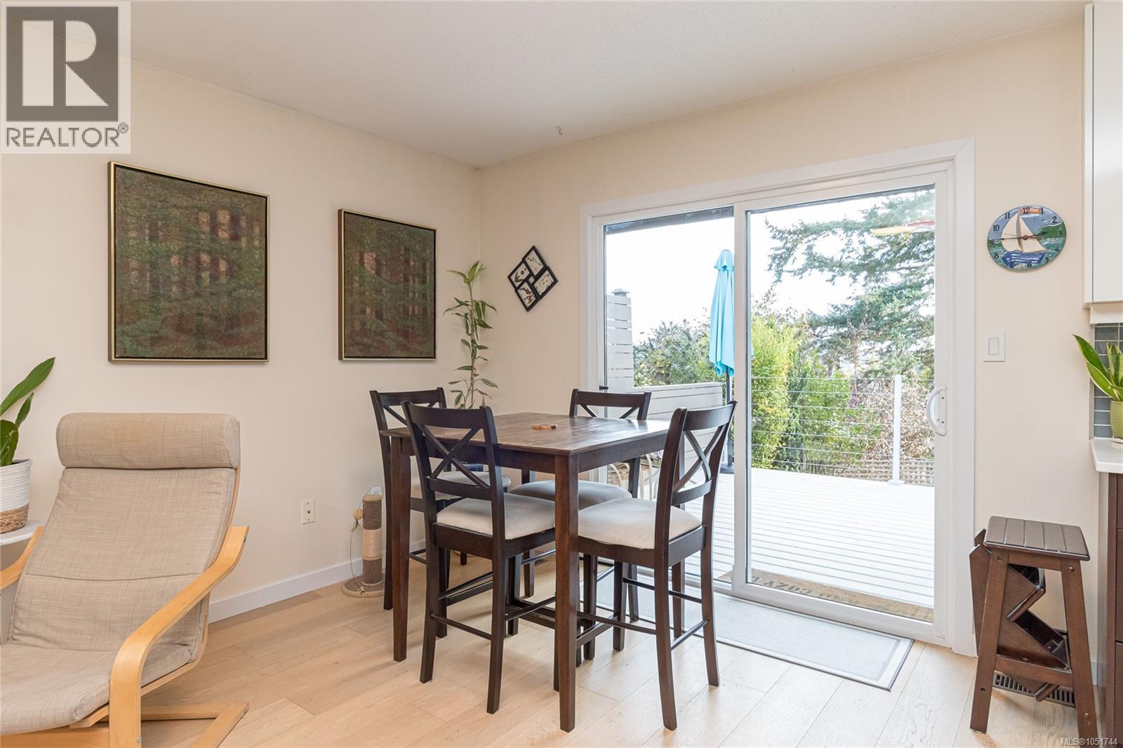 4413 Strom Ness Pl, Saanich - Image 1