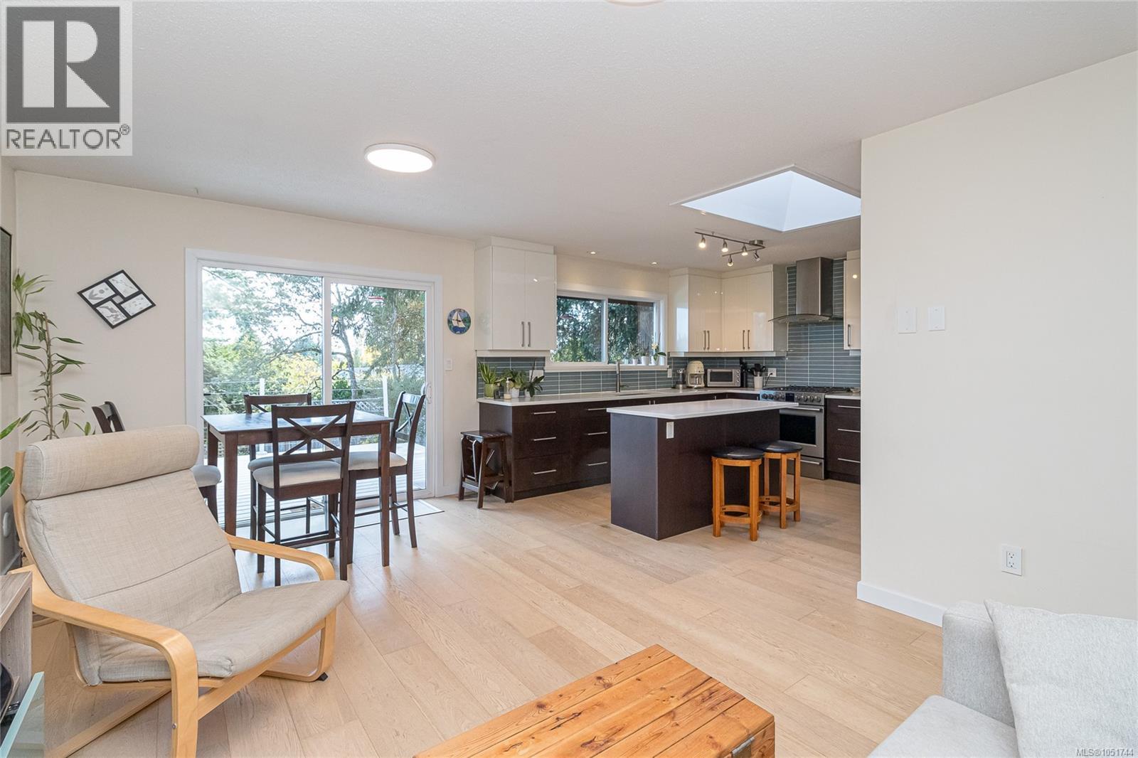 4413 Strom Ness Pl, Saanich - Image 1