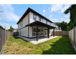 860 Willow Place, Harrison Hot Springs, Harrison Hot Springs, BC V0M1K0 Photo 34