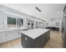 Other - 860 Willow Place, Harrison Hot Springs, Harrison Hot Springs, BC V0M1K0 Photo 10