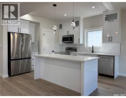 4pc Bathroom - 222 Veterans Drive, Warman, SK S0K4S4 Photo 7