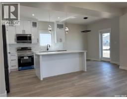 Bonus Room - 222 Veterans Drive, Warman, SK S0K4S4 Photo 6