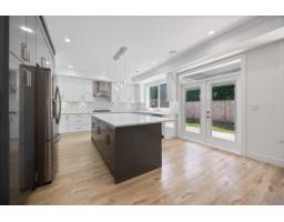 860 Willow Place, Harrison Hot Springs, Harrison Hot Springs, BC V0M1K0 Photo 15