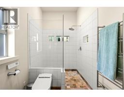 1164 Yates Rd, Comox, BC V9M3X3 Photo 49