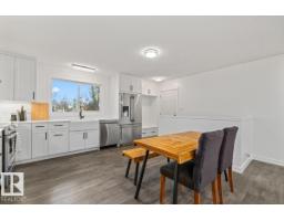 42 Glengarry Cr, Sherwood Park, AB T8A3A2 Photo 8