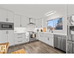 42 Glengarry Cr, Sherwood Park, AB T8A3A2 Photo 11