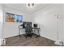 42 Glengarry Cr, Sherwood Park, AB T8A3A2 Photo 15